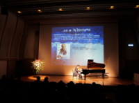 横浜市青葉区大人のピアノ教室　コンサート