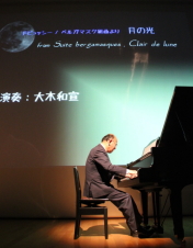 横浜市青葉区大人のピアノ教室コンサート