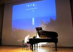 横浜市青葉区大人のピアノ教室　あおばピアノの部屋リハーサル風景